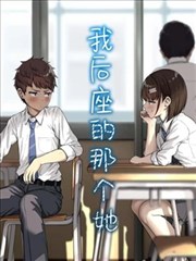 日韩电影高清完整版在线观看 小偷家族